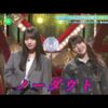 Thumbnail of new posts 137