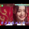 Thumbnail of new posts 047