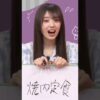 Thumbnail of new posts 076
