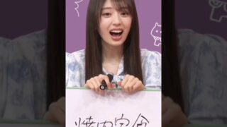 Thumbnail of post image 079