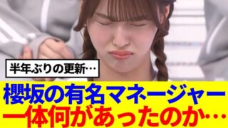 Thumbnail of post image 083