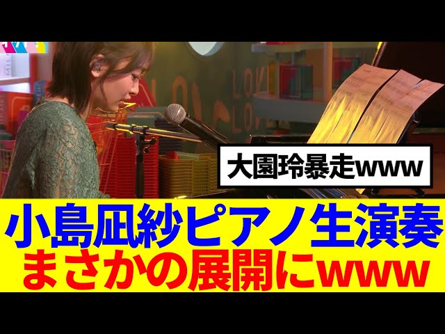 Thumbnail of post image 073
