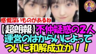 Thumbnail of post image 065