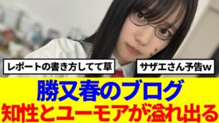 Thumbnail of post image 037