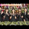 Thumbnail of new posts 172