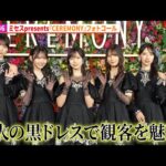 Thumbnail of new posts 051