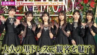 Thumbnail of post image 181