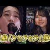 Thumbnail of new posts 068