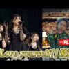 Thumbnail of new posts 014
