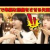 Thumbnail of new posts 088