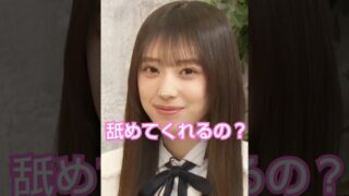 Thumbnail of post image 035