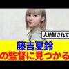 Thumbnail of new posts 147