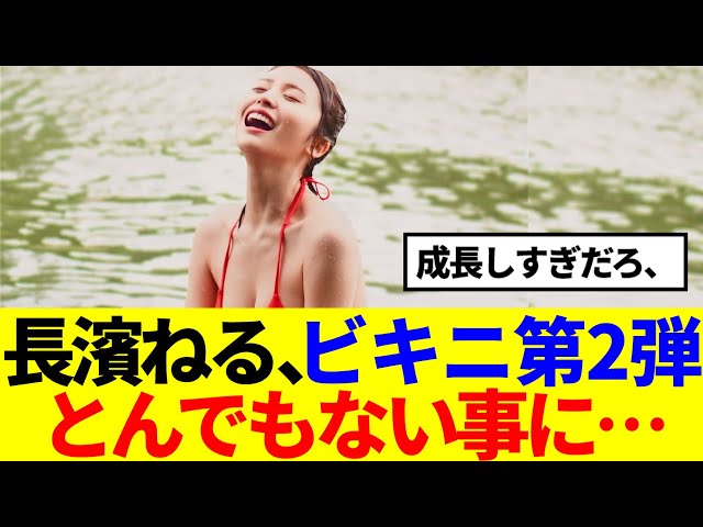 Thumbnail of post image 074
