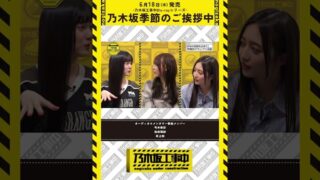 Thumbnail of post image 136