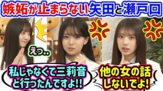 Thumbnail of post image 022