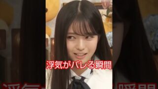 Thumbnail of post image 078