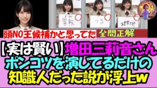 Thumbnail of post image 139