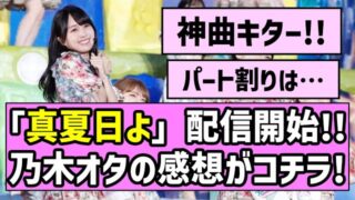 Thumbnail of post image 092