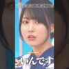 Thumbnail of new posts 171