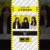 Thumbnail of new posts 058