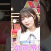 Thumbnail of new posts 019