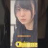 Thumbnail of new posts 044