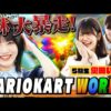 Thumbnail of new posts 160