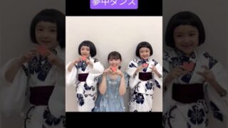 Thumbnail of post image 073