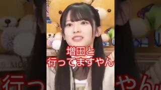 Thumbnail of post image 140