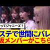 Thumbnail of new posts 011
