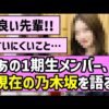 Thumbnail of new posts 187
