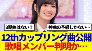 Thumbnail of post image 028