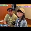 Thumbnail of new posts 078