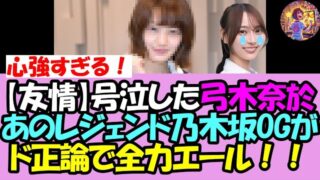 Thumbnail of post image 028