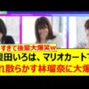 Thumbnail of new posts 157
