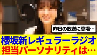 Thumbnail of post image 140