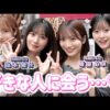 Thumbnail of new posts 182