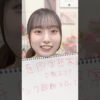 Thumbnail of new posts 100