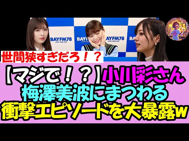 Thumbnail of post image 178