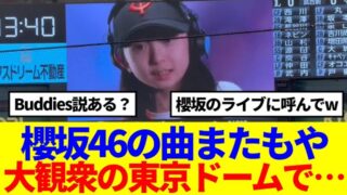 Thumbnail of post image 068