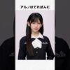 Thumbnail of new posts 155