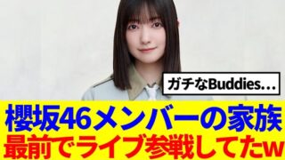 Thumbnail of post image 101