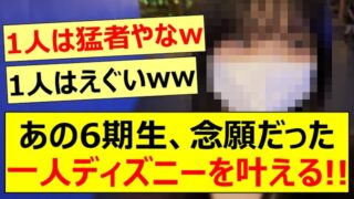 Thumbnail of post image 159
