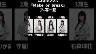 Thumbnail of post image 000