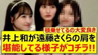 Thumbnail of post image 174