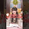 Thumbnail of new posts 102