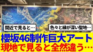 Thumbnail of post image 186