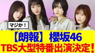 Thumbnail of post image 103