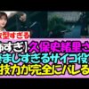 Thumbnail of new posts 114