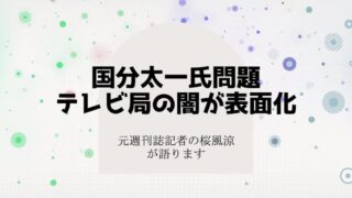 Thumbnail of post image 115